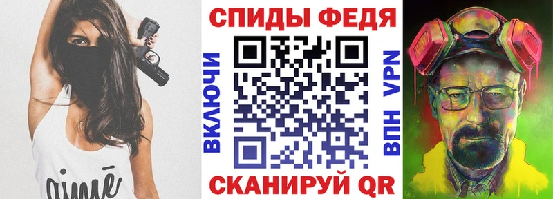купить наркоту  Ленинск  гидра сайт  АМФ 98% 