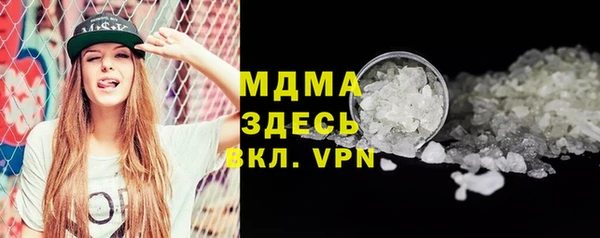 метадон Алексеевка