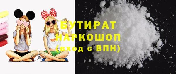 метадон Алексеевка