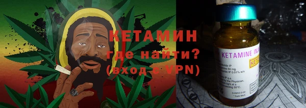 бутик Алексин
