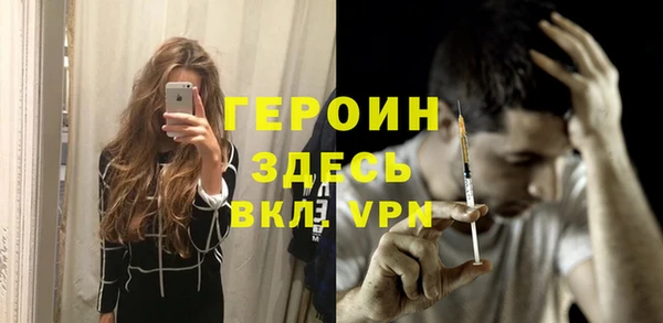 бутик Алексин