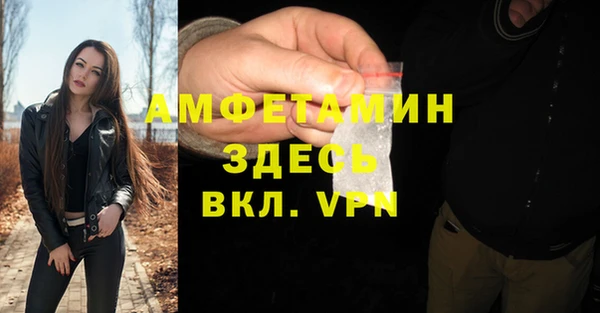 метадон Алексеевка
