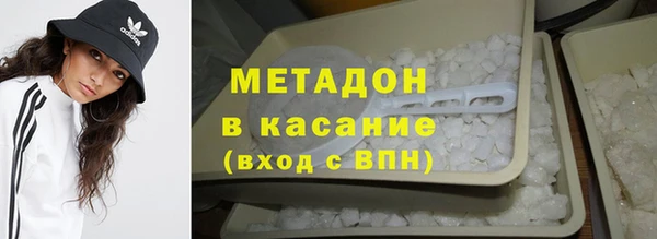 метадон Алексеевка