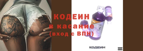 метадон Алексеевка