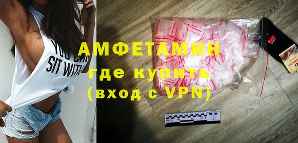метадон Алексеевка