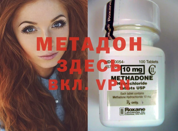 круглые Алзамай