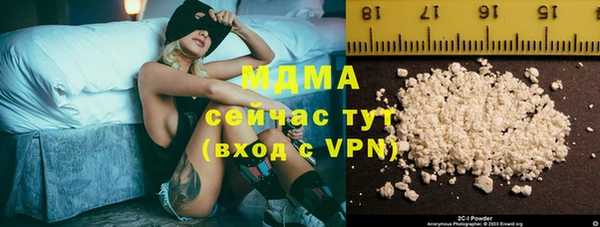 метадон Алексеевка