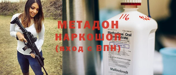 круглые Алзамай