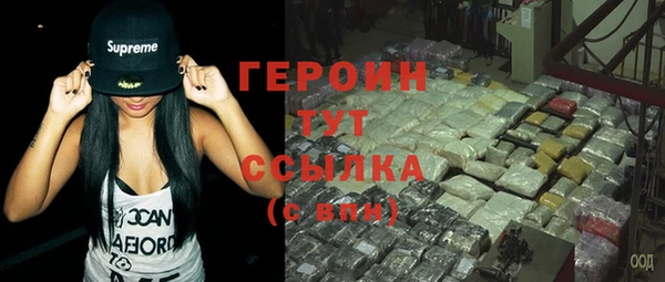 метадон Алексеевка