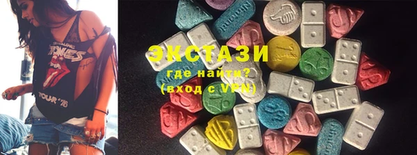 круглые Алзамай