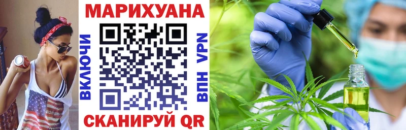 купить  сайты  Ленинск  Бошки Шишки LSD WEED 